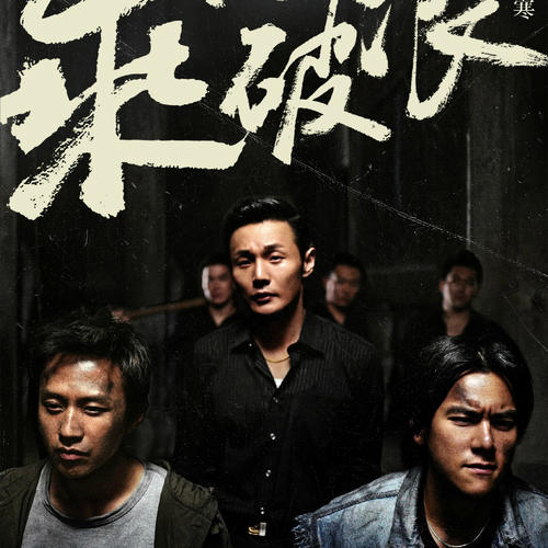 格拉斯哥大学商科文凭证书