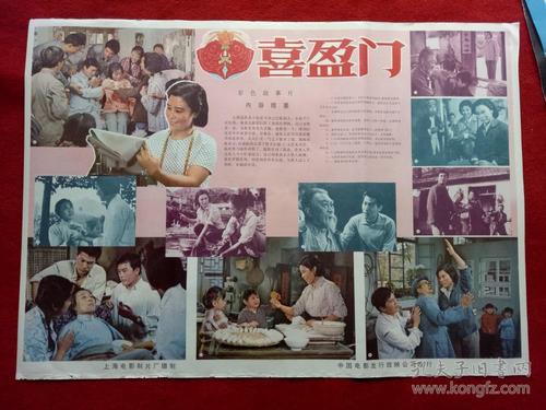 海军陆战队大学文凭毕业证哪里能买到